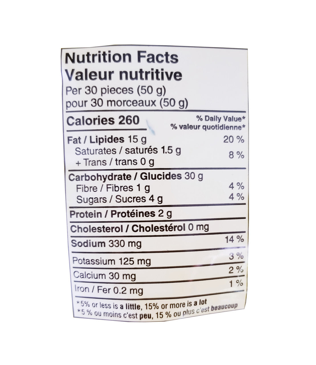 No Name Sour Cream & Onion Rings Chips 200g/7.1 oz. {Imported from Canada}